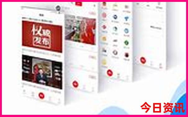 新疆金沙滩旅游景区游玩攻略